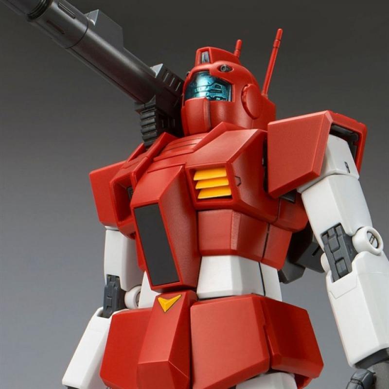 P-Bandai: MG 1/100 GM Cannon [Red Head]