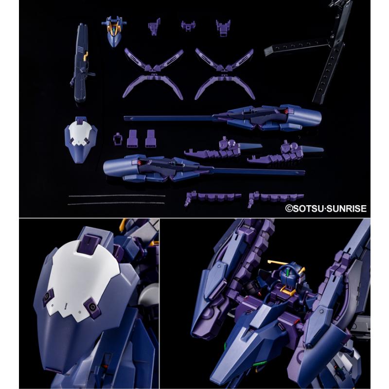 P-Bandai : HG 1/144 Gundam TR-6 [Hazel II] [Reissue]