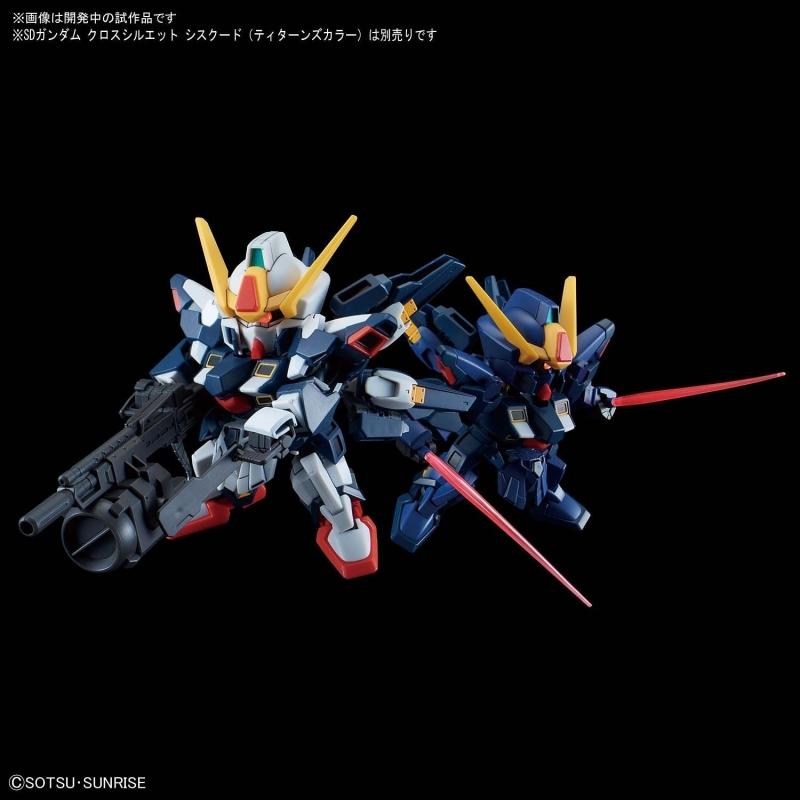 [09] SD Gundam Cross Silhouette Sisquiede