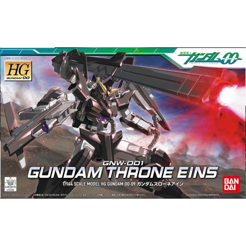 HG Gundam Throne Series 3 in 1 Combo Set
