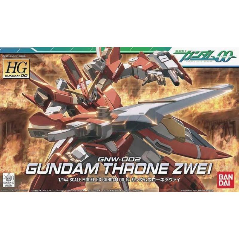 HG Gundam Throne Series 3 in 1 Combo Set