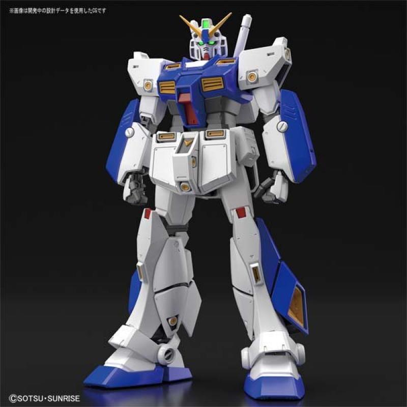 Bandai MG 1/100 Gundam NT-1 Ver.2.0 Clear Color Plastic Model Gunpla Original 