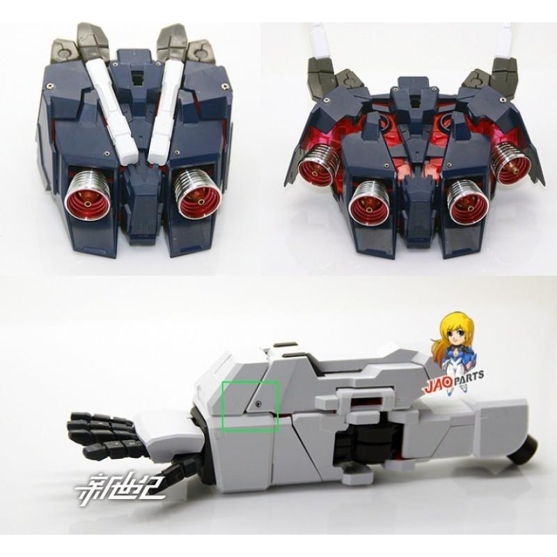 [Metal Part] PG 1/60 RX-0 Unicorn Gundam Metal Enhancement Part Set