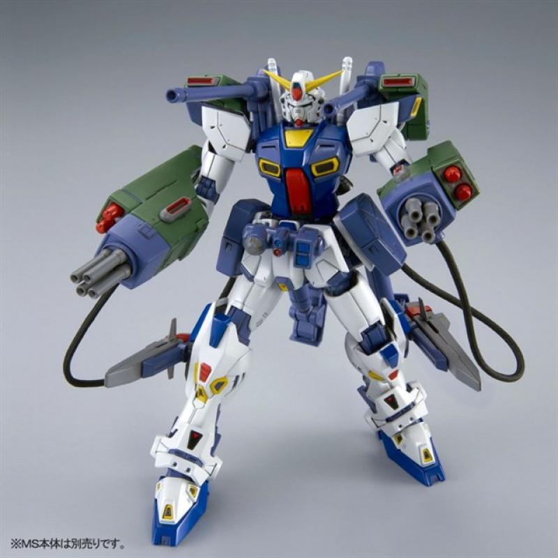 P-Bandai: Mission Pack E type & S type for MG 1/100 Gundam F90