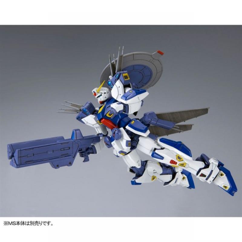 P-Bandai: Mission Pack E type & S type for MG 1/100 Gundam F90
