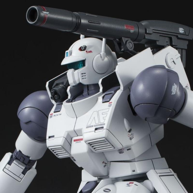 P-Bandai: HG 1/144 RCX-76 Guncannon First Type Rollout Unit 1 [REISSUE] [Gundam The Origin]