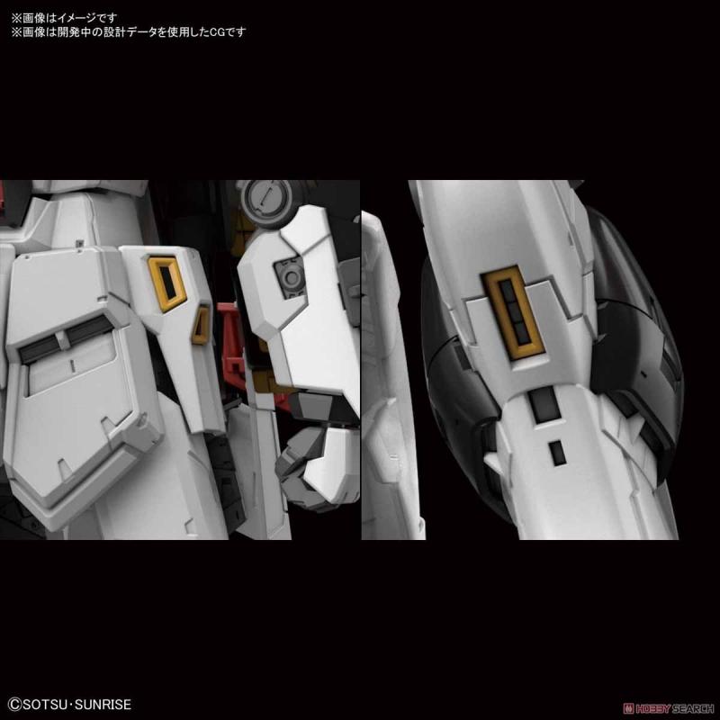 [032] RG 1/144 V Gundam / Nu Gundam