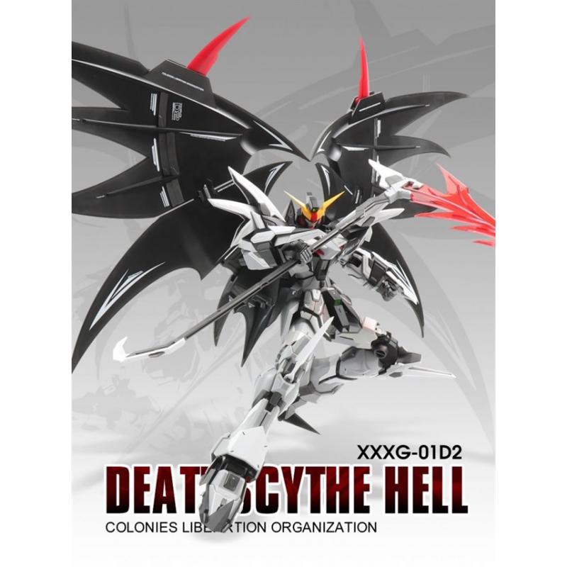 [Super Nova -MoXin] 1/100 MG XXXG-01D2 Deathscythe Gundam