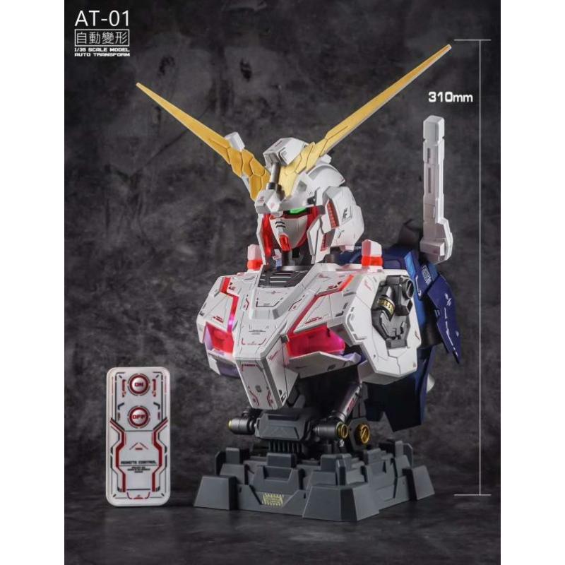 [SparkToys] Auto Transform 1/35 Unicorn Gundam Head Bust