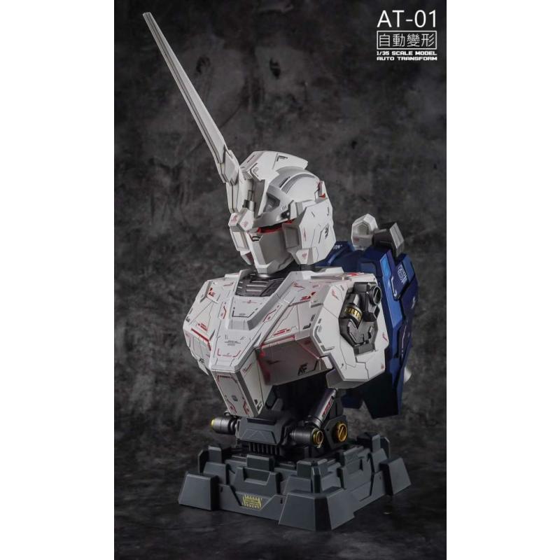 [SparkToys] Auto Transform 1/35 Unicorn Gundam Head Bust