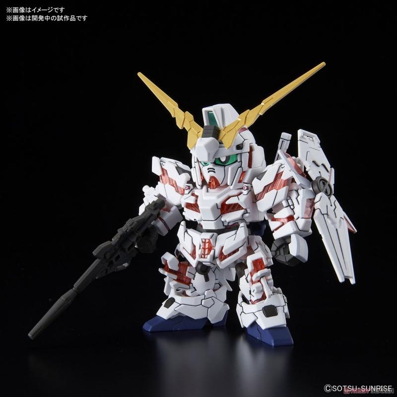 [12] SDCS Gundam Cross Silhouette Unicorn Gundam (Destroy Mode)