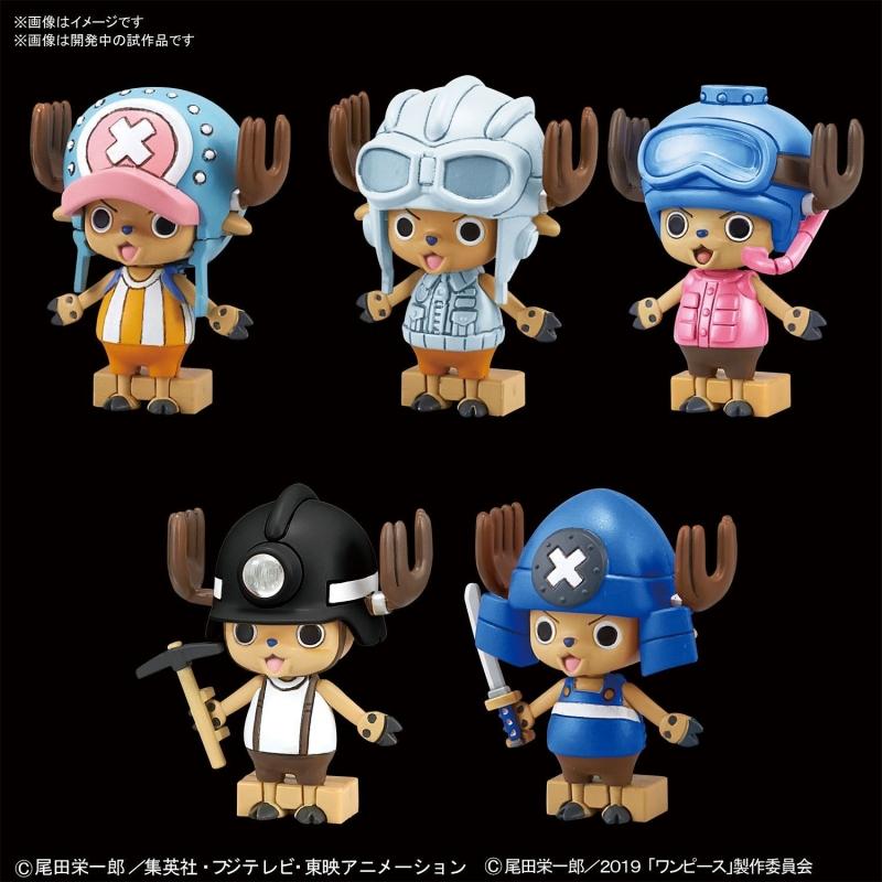 [One Piece] Chopper Robo TV Animation 20th Anniversary One Piece Stampede Color Ver. Set