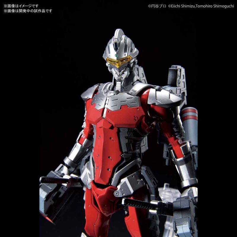 Figure-rise Standard Ultraman Suit Ver7.3 (Fully Armed)