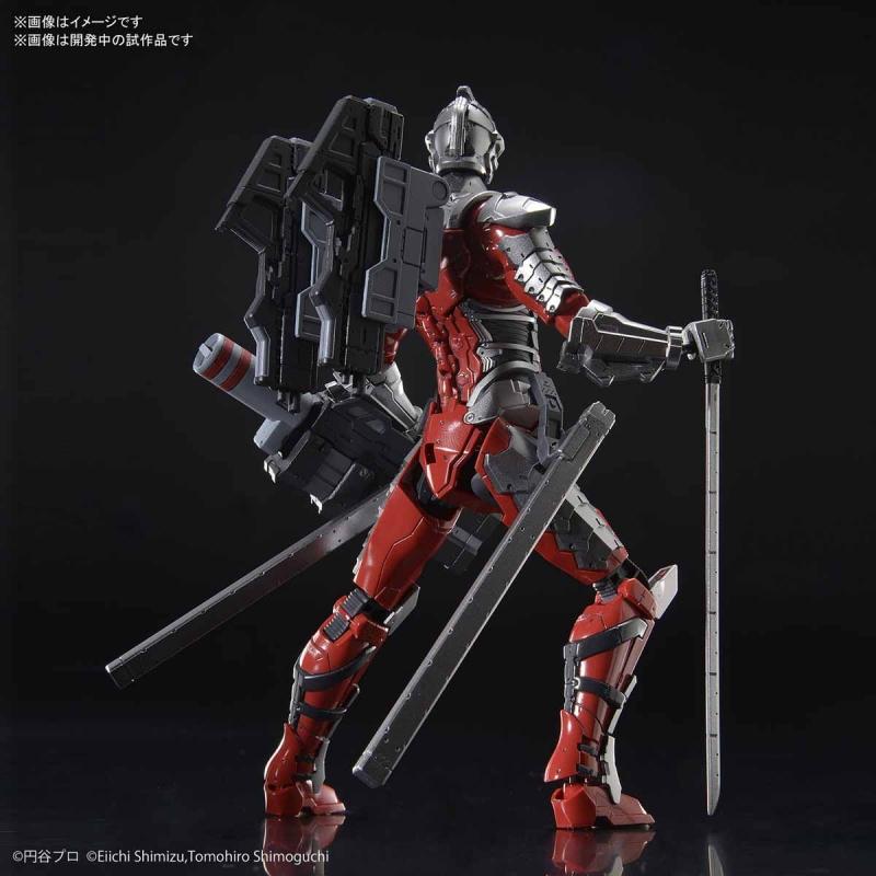 Figure-rise Standard Ultraman Suit Ver7.3 (Fully Armed)