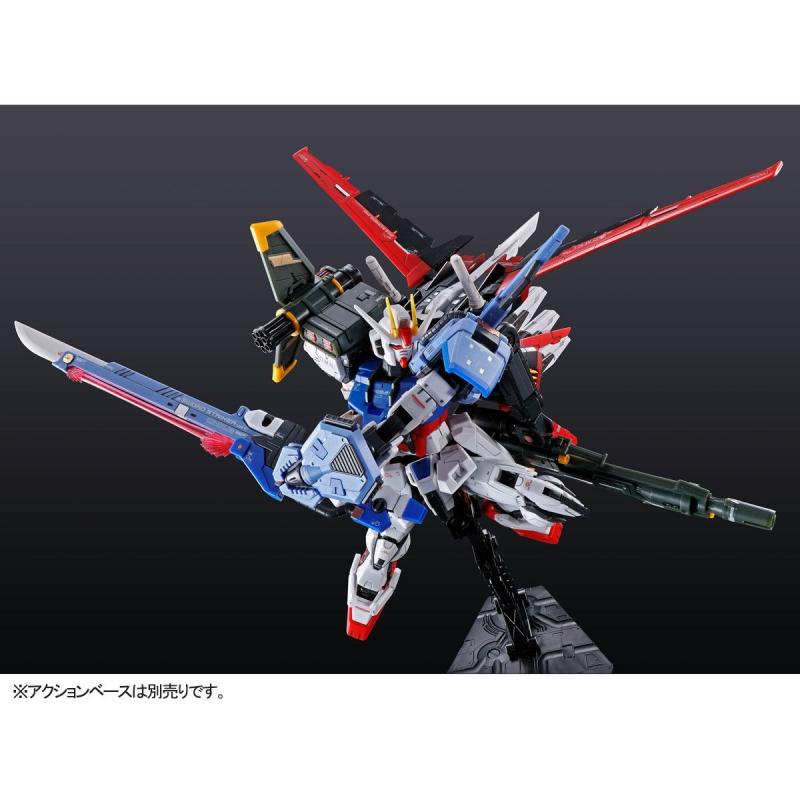 P-Bandai: RG 1/144 Perfect Strike Gundam