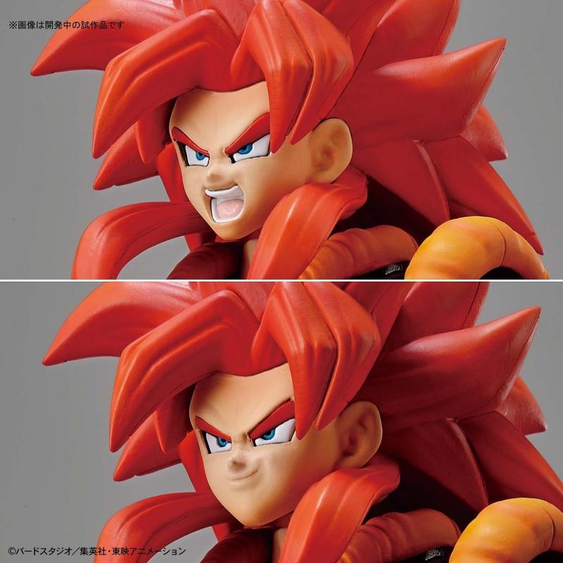[Dragon Ball] Figure-rise Standard Super Saiyan 4 Gogeta