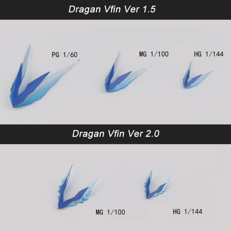 [Da Lin] Dragon VFin for  HG/RG Astray Blue Frame - Ver 1.5