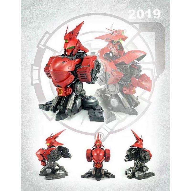 [NOAH] 1/35 MSN 004 Sazabi Head Bust