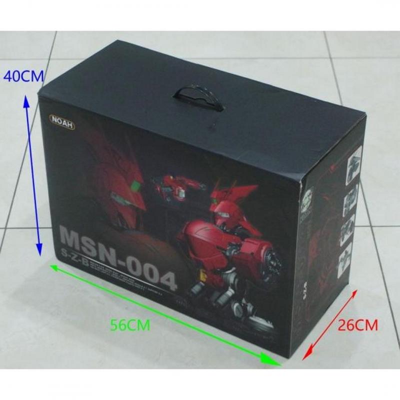 [NOAH] 1/35 MSN 004 Sazabi Head Bust