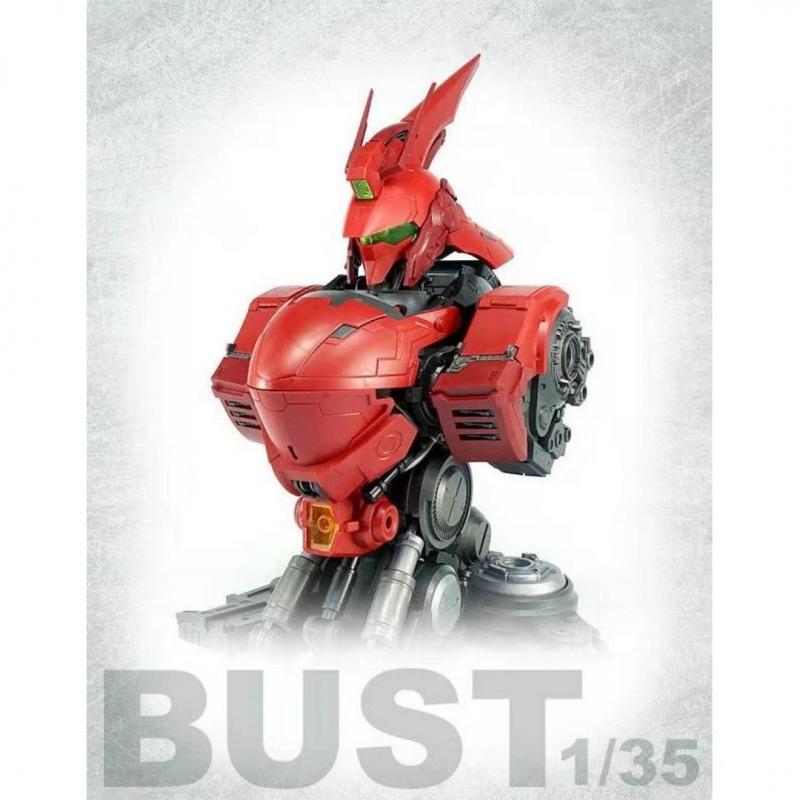 [NOAH] 1/35 MSN 004 Sazabi Head Bust