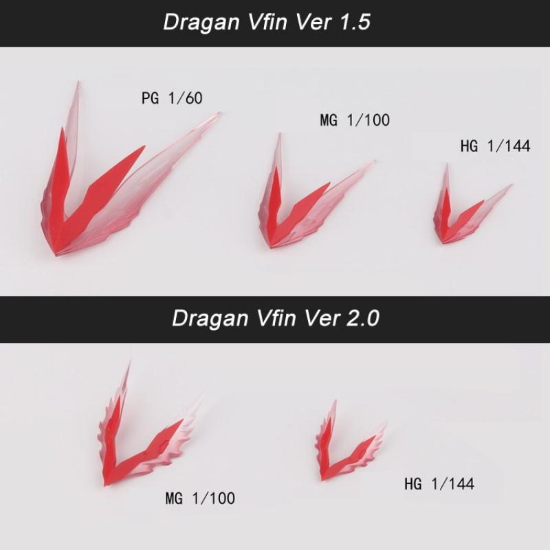 [Da Lin] Dragon VFin for MG Astray Red Frame - Ver 1.5