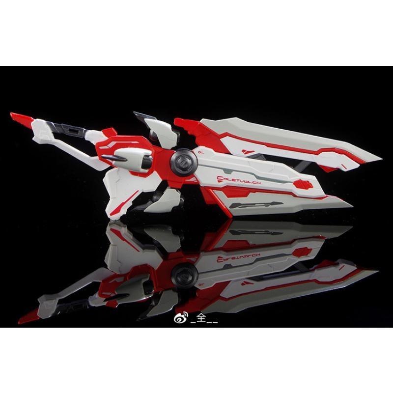 [THEWIND] MG Astray Red Frame Red Dragon Weapon Caletvwlch (double)