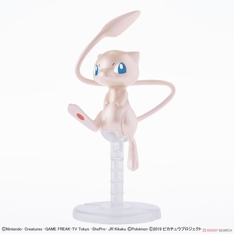 [Pokemon] Plastic Model Collection Mewtwo & Mew & Pikacyu Set