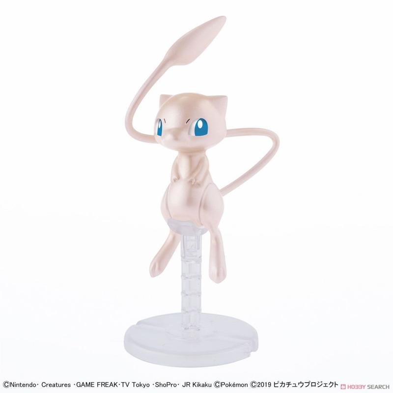 [Pokemon] Plastic Model Collection Mewtwo & Mew & Pikacyu Set