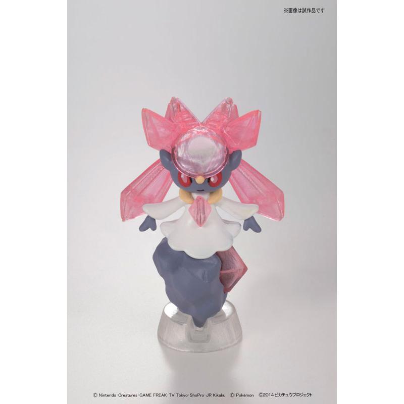 [Pokemon] Plastic Model Collection Xerneas & Diancie Set Set