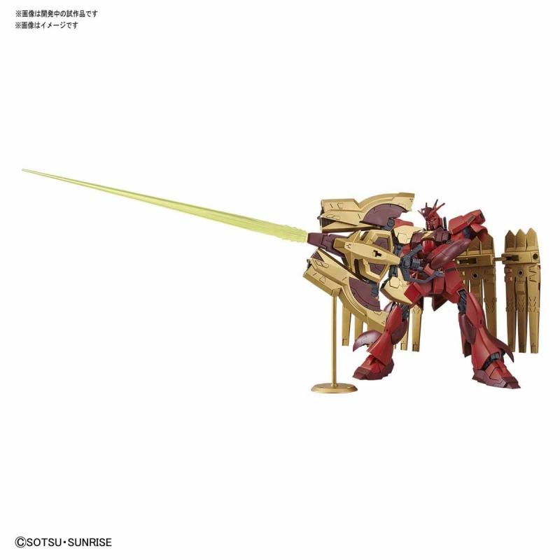 [005] HGBD:R 1/144 Nu-Zeon Gundam