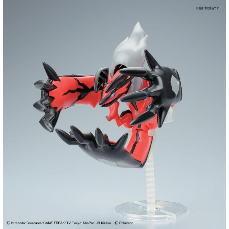 [Pokemon] Plastic Model Collection Select No.34 Series Yveltal