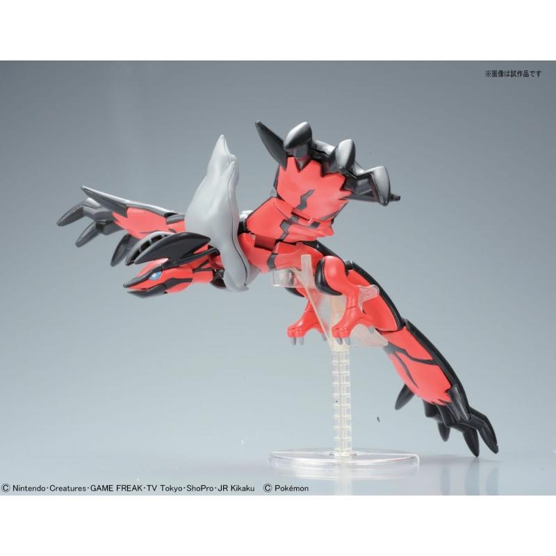 [Pokemon] Plastic Model Collection Select No.34 Series Yveltal