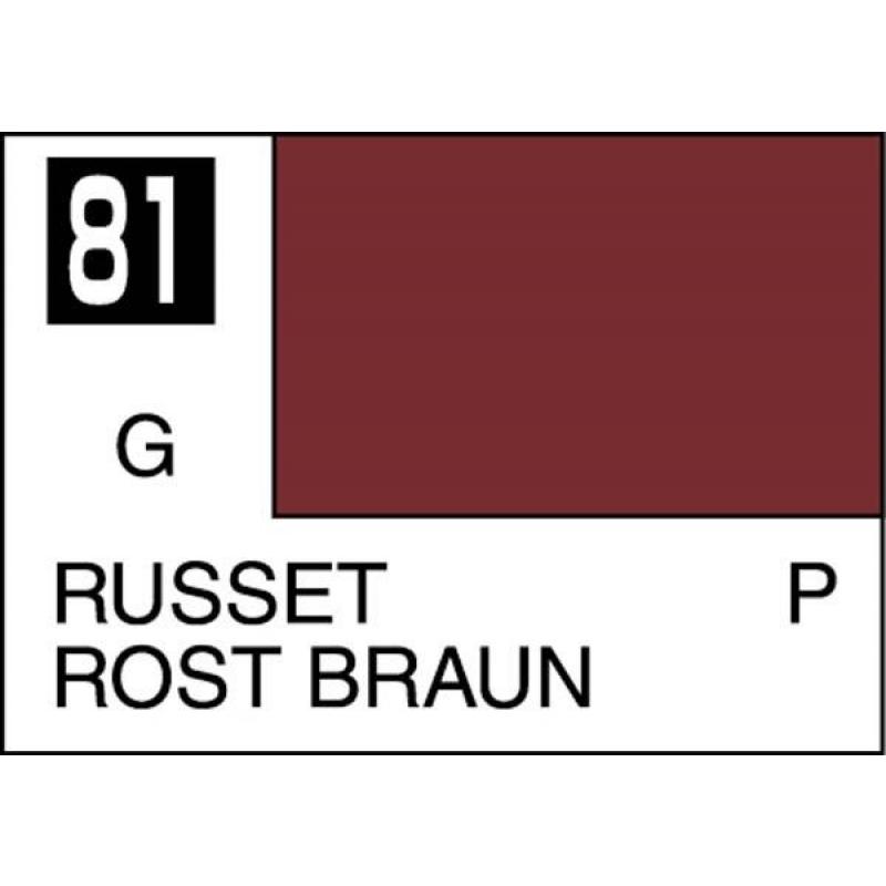 Цвет mr. Russet Color. Mr Color c81. Цвет mr12. Russet-colored.