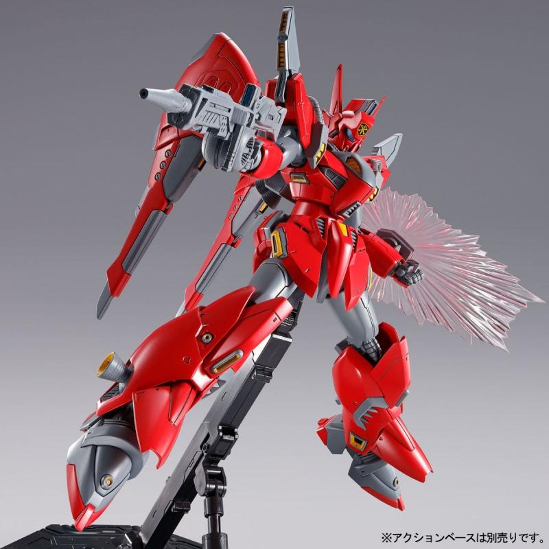 P-Bandai: RE/100 Vigna-Zirah