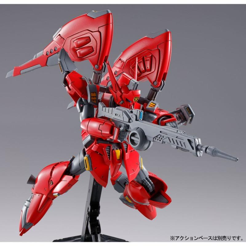 P-Bandai: RE/100 Vigna-Zirah