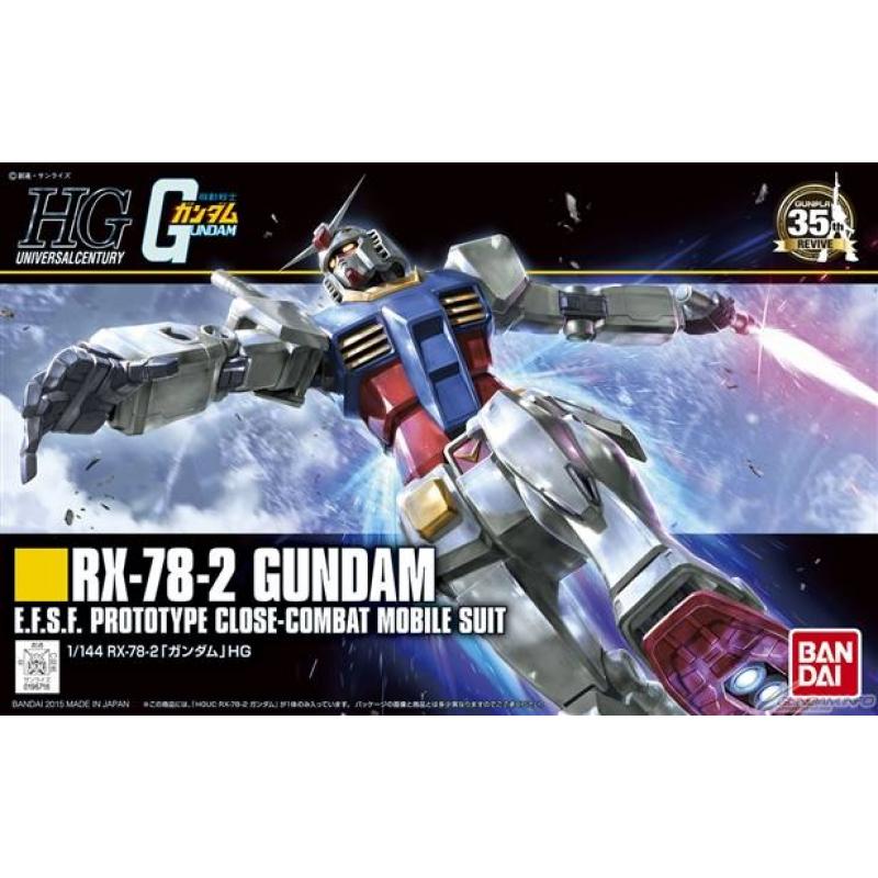 HG 1/144 RX-78-2 , Barbatos Lupus and Maganac (3 in 1 Combo Set)