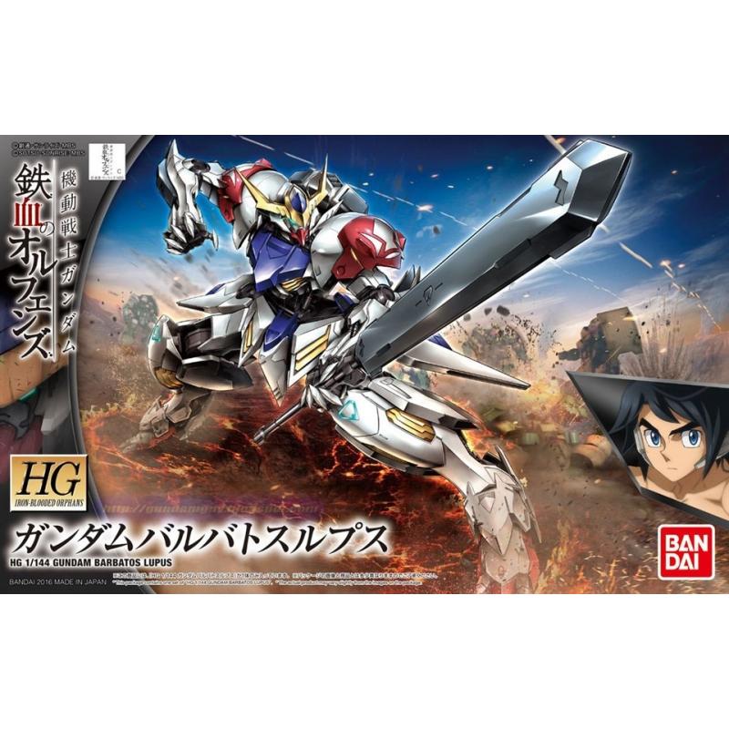 HG 1/144 RX-78-2 , Barbatos Lupus and Maganac (3 in 1 Combo Set)