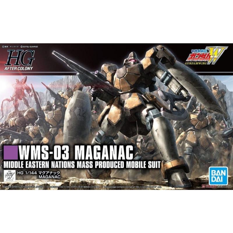 HG 1/144 RX-78-2 , Barbatos Lupus and Maganac (3 in 1 Combo Set)