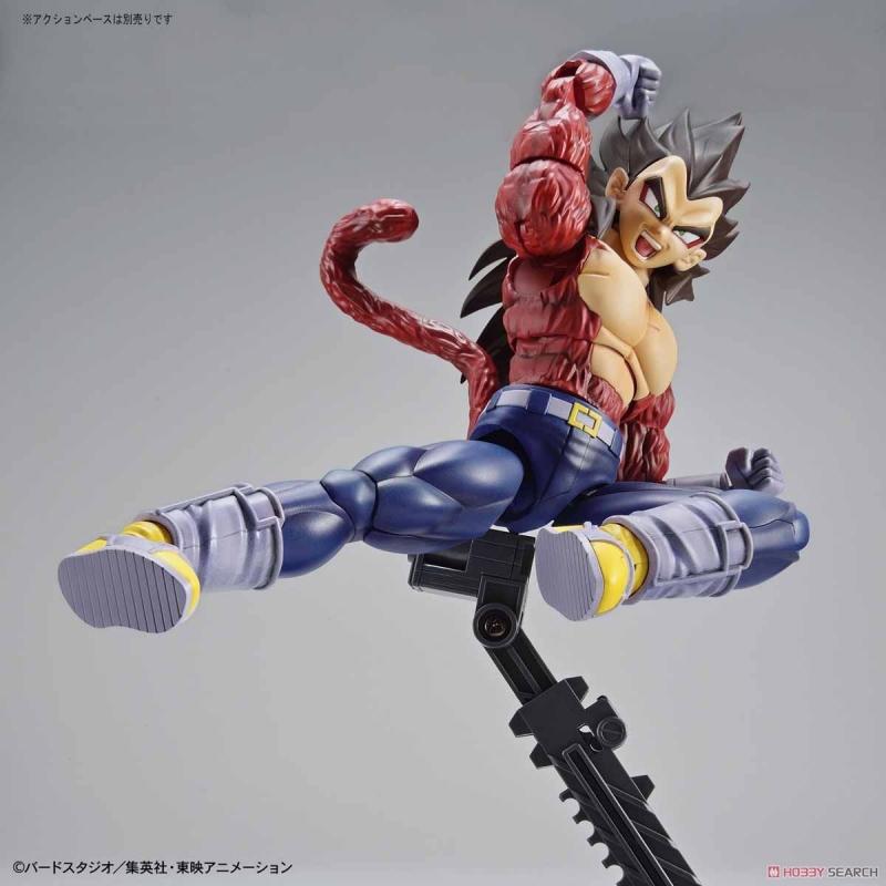 [Dragon Ball] Figure-rise Standard Super Saiyan 4 Vegeta (New Box Art Design)