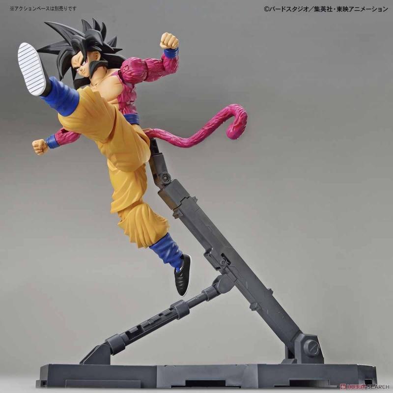 [Dragon Ball] Figure-rise Standard Super Saiyan 4 Son Goku (New Box art design)