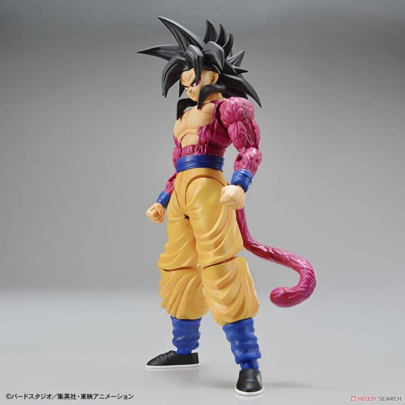 [Dragon Ball] Figure-rise Standard Super Saiyan 4 Son Goku (New Box art design)