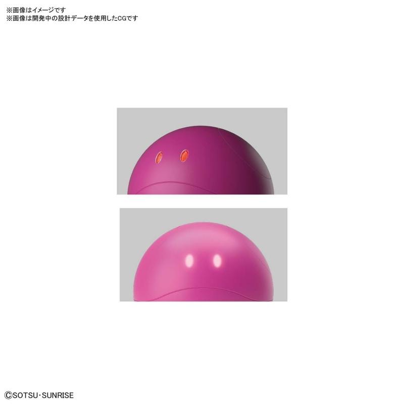 Figure-rise Mechanics Haro [Pink]