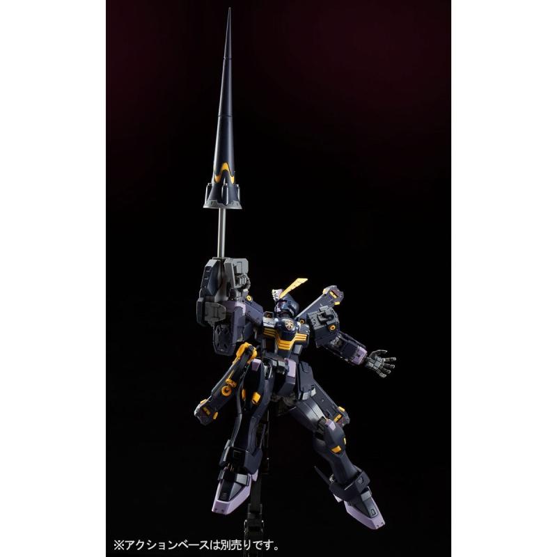 P-Bandai: RG 1/144 Crossbone Gundam X-2