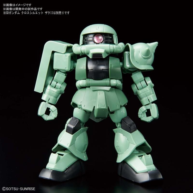 [OP-08] SD Gundam Cross Silhouette Silhouette Booster [Green]