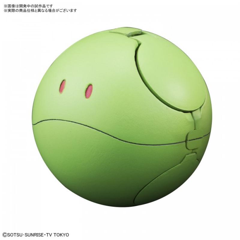 [012] Haropla Haro Basic Green [Gundam]