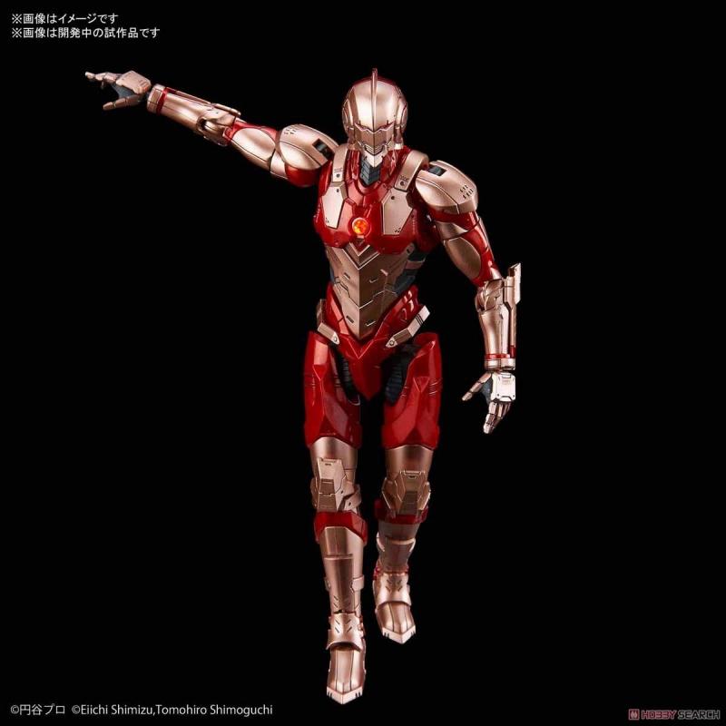 [Ultraman] Figure-rise Standard Ultraman (B Type) (Limiter Release Ver.)