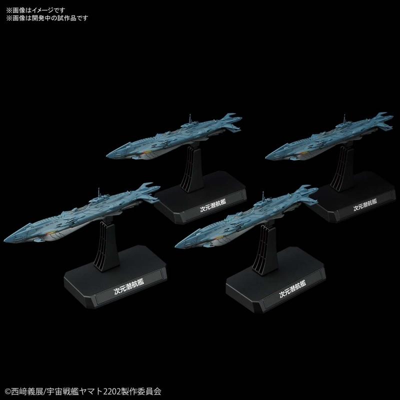 [Battleship Yamato] Dimensional Submarine Set (1/1000)