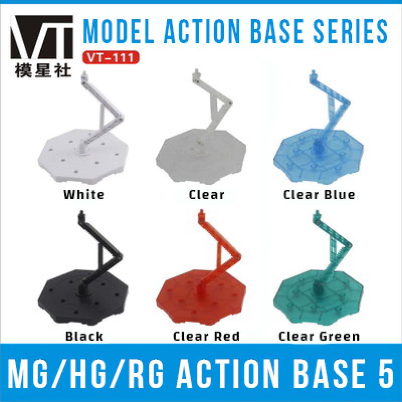 [VT] Action Base VT-111 MG/RG/HG (Clear Red)