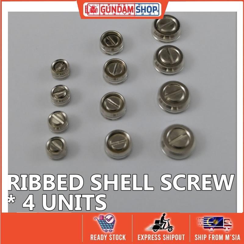 [Metal Part] 5.0mm Ribbed Shell Screw * 4 units