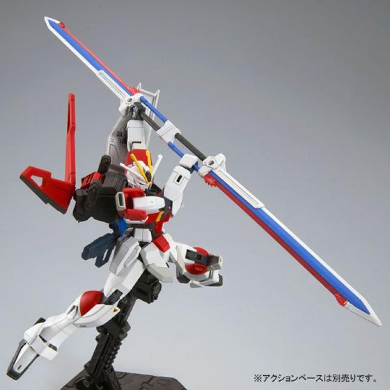 P-Bandai : HG 1/144 Sword Impulse Gundam